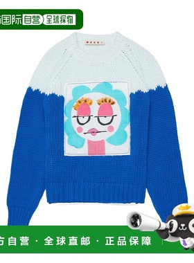 MARNI 女童针织毛衣 M00729M00PK0M821 SS2023 蓝色 印花混纺毛衣
