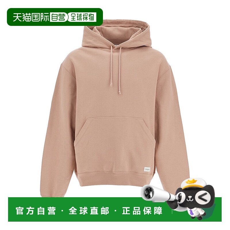 1h可退 SAINT LAURENT 男士针织毛衣 799171Y36SW9950 CO 花色