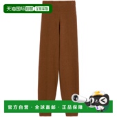 AW2025 1h可退 棕色 女士休闲裤 BACINO004 MAX MARA
