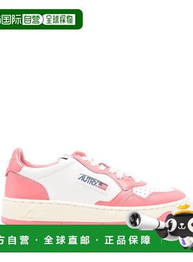 1h可退 潮奢 AUTRY 女士 运动鞋 AULWWB55WHTTEAROSE