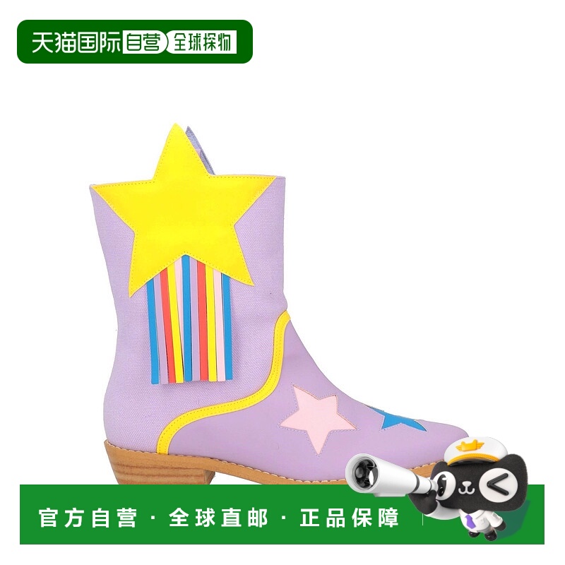 1h可退 潮奢 Stella Mccartney 斯特拉 麦卡特尼 女童 脚踝靴童鞋