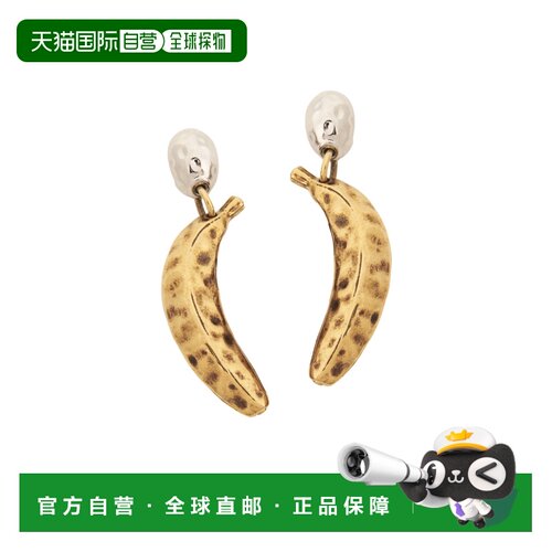 1h可退 CHLOÉ 女士耳饰 C24AFE84CB79DP SS2025 黄色 徽标香蕉耳