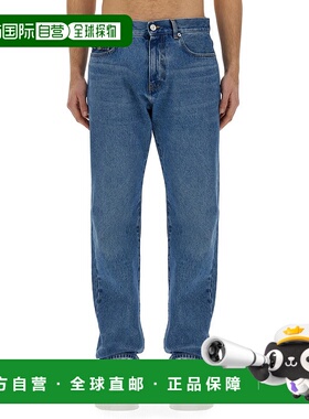 1h可退 潮奢 versace 范思哲 男士 腰带环牛仔长裤 10108161A0416