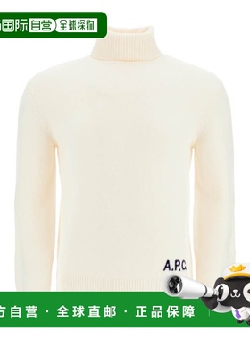 A.P.C. 男士针织毛衣 WVBDJM23248AAD AW2024 灰色 高领毛衣
