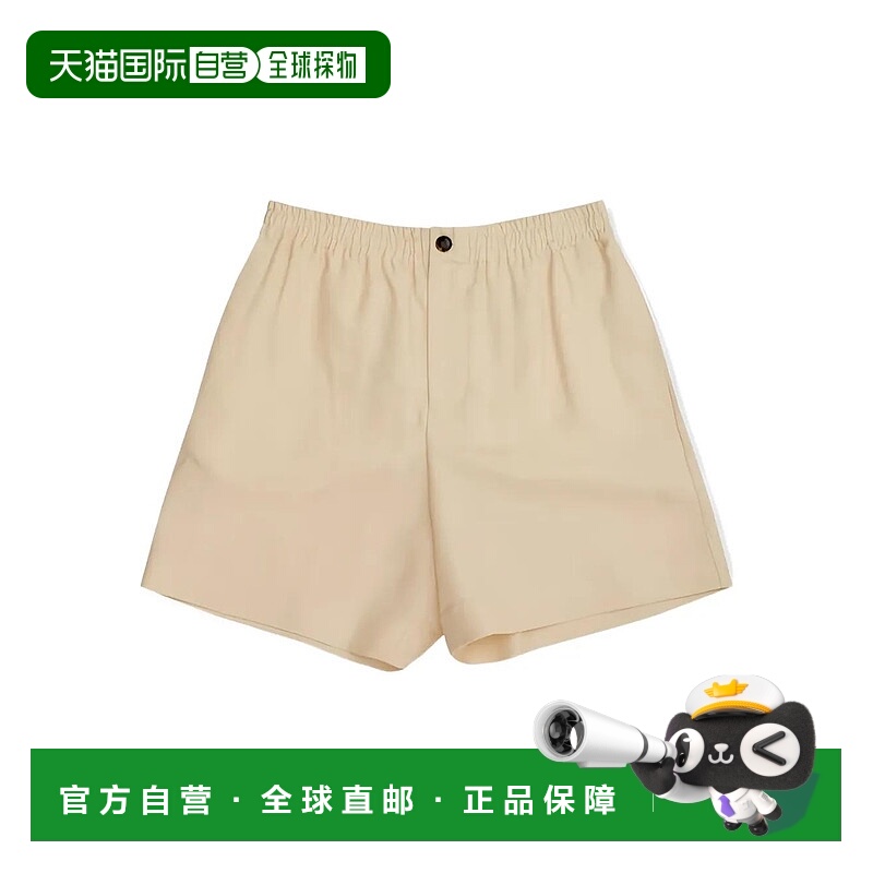 1h可退 VALENTINO GARAVANI 男士休闲裤 6V0RDE38ASMJC8 SS2025
