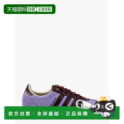 1h可退 潮奢 adidas 阿迪达斯 女士 inserts 尼龙绒面革运动鞋 JR