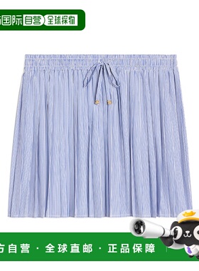 CELINE 女士半身裙 2J622869T01XY AW2023 蓝色 褶饰百褶裙半身裙