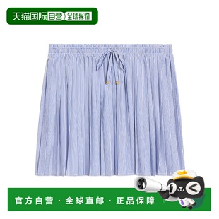 蓝色 CELINE AW2023 2J622869T01XY 褶饰半身裙 女士半身裙