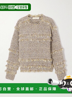 1h可退 潮奢 ULLA JOHNSON 女士 磨破金属感花呢毛衣 FA250709HLI