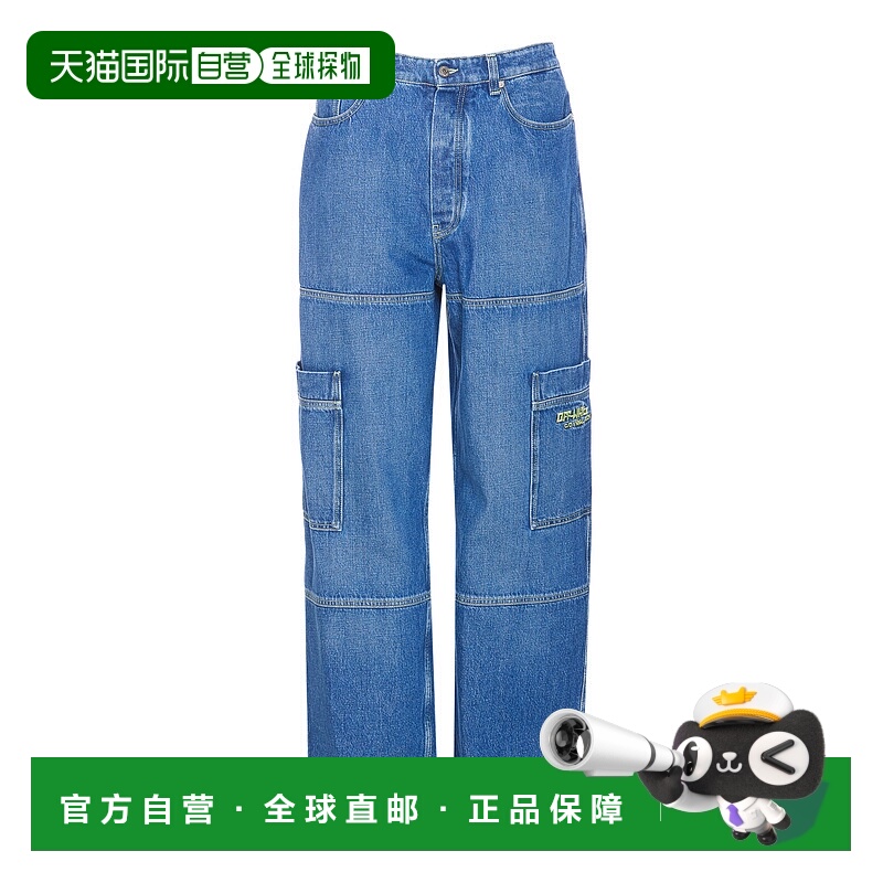 1h可退 OFF-WHITE 男士牛仔裤 OMYA18QS25DEN0014250 SS2025