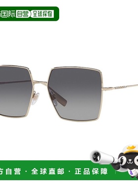 1h可退 潮奢 Burberry 巴宝莉 女士 -sunglasses 太阳镜 DAPHNEBE