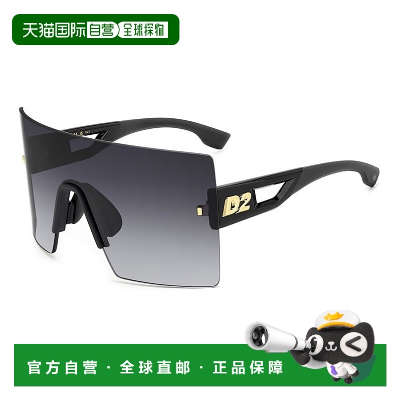 1h可退 DSQUARED2 男士太阳镜 D20126S8079O SS2025 黑色 D2 0126