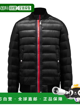 MONCLER 男士外套 H10911A0010368950999 SS2022