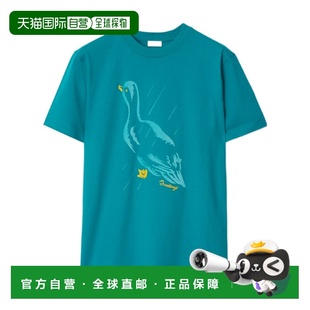 80957841 T恤 AW2024 绿色 舒适 BURBERRY 徽高档正品 男士