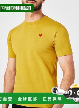 1h可退 潮奢 comme des garcons play 男士 Peeping 小号心形拼缀