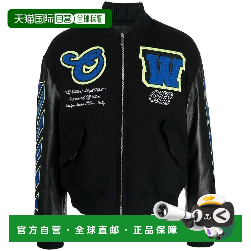 1h可退 OFF-WHITE 男士夹克 OMJA104S23LEA0011069 SS2024