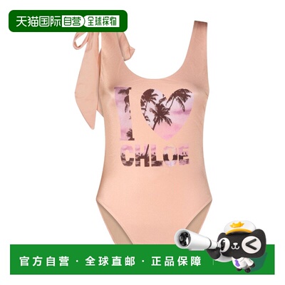 Chloe蔻依BEACHWEAR女士连体泳衣