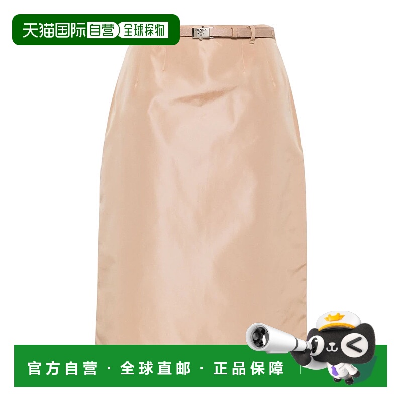 1h可退 PRADA 女士半身裙 P138JH14KHF0236CIPRIA SS2024