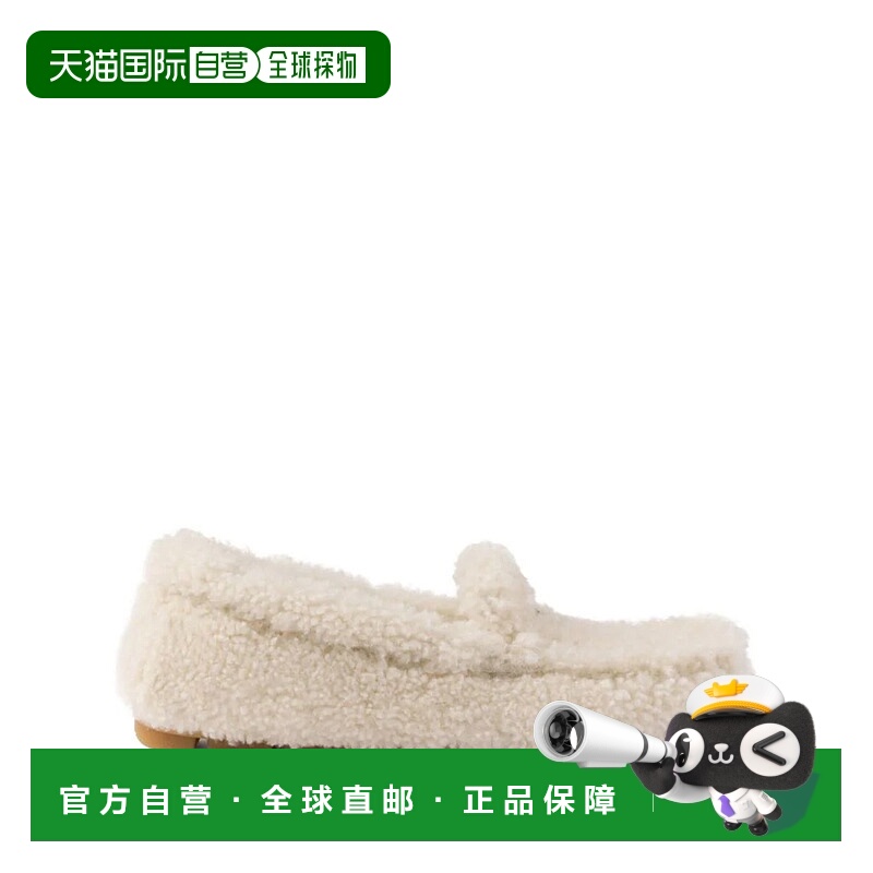 1h可退 PRADA 女士芭蕾乐福鞋 1DD087FZF05MPDF0018NATURALE羊毛