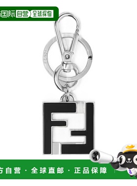 FENDI 男士钥匙扣 7AP107B09F0VD1 SS2026 白色 FF 方形钥匙扣