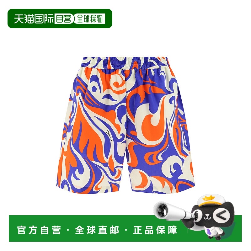 1h可退 潮奢 Dsquared2 二次方 男士 印花短裤 S71MU0805D35027