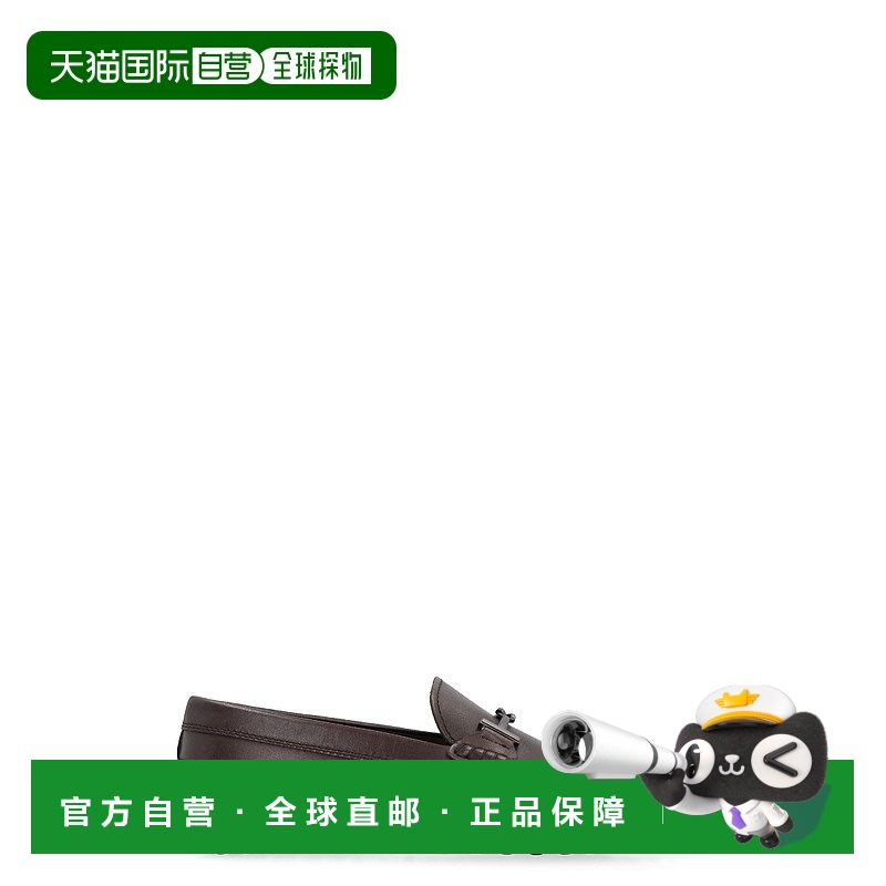 1h可退 TOD'S 男士商务休闲鞋 XXM42C0ID31D90S800 SS2025 棕色