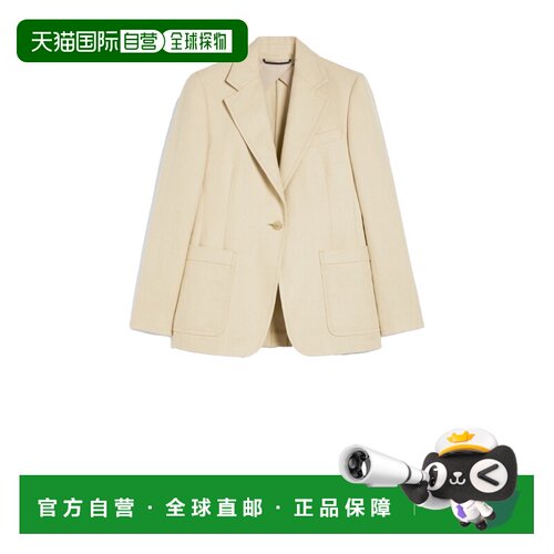 WEEKEND MAX MARA 女士外套 2515041032600GALLI0【付后1h可退】