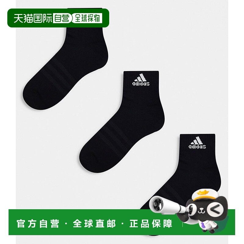 1h可退 潮奢 adidas 阿迪达斯 男士 Training 及踝袜(三件套)(黑)