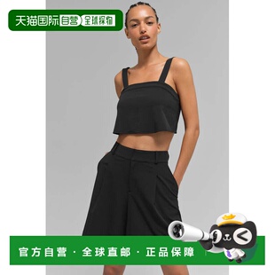 alo yoga Cropped Dreamscape Tank短款合身纯色露脐方领背心 女w