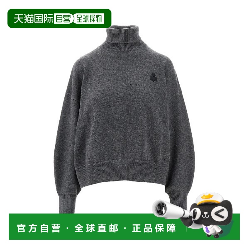 1h可退 潮奢 ISABEL MARANT 女士 ETOILE 针织衫 PU0663FAC1L17E0