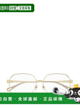 1h可退 潮奢 Chloe 蔻依 女士 飞行员平光镜 CH0307O