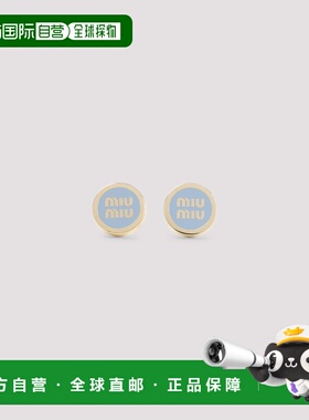 1h可退 潮奢 Miu Miu 缪缪 女士 天蓝色徽标耳环 5JO9122F6T