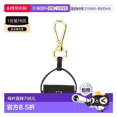 FENDI 女士钥匙扣 7AS133ALIJF0KUR CO 黑色 Pico Baguette Charm