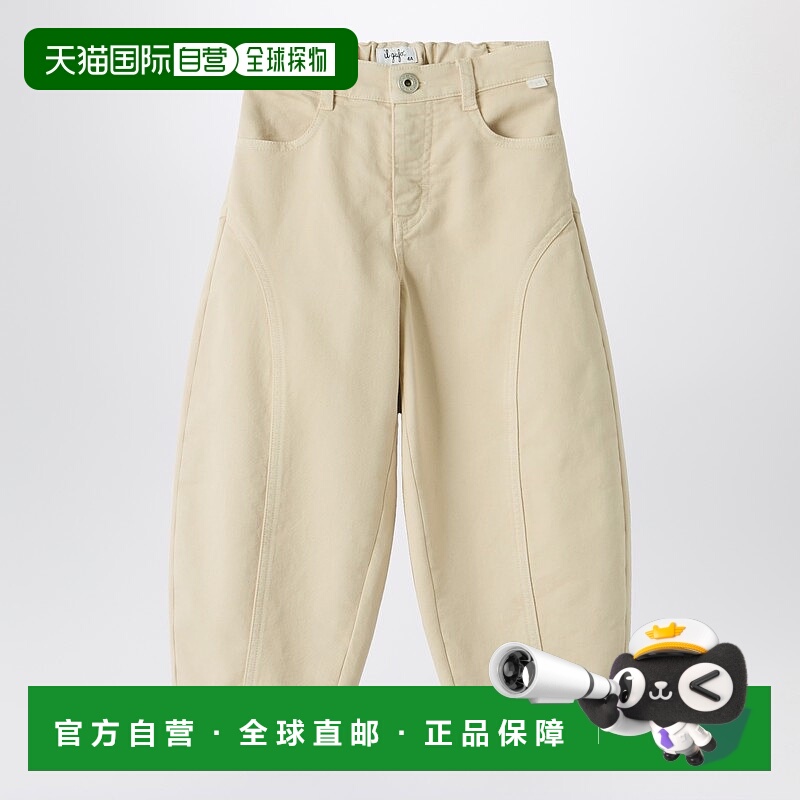 1h可退 潮奢 il gufo 女童 萝卜腿弹力华达呢长裤童装 A25GPL0014