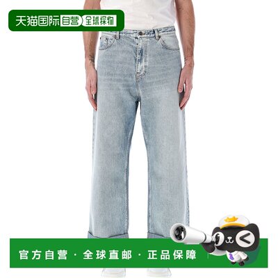 1h可退 VALENTINO GARAVANI男士牛仔裤 6V3DE04GARE508 SS2025