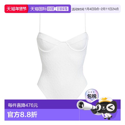 1h可退 潮奢 FAITHFULL THE BRAND 女士 One-piece 泳衣