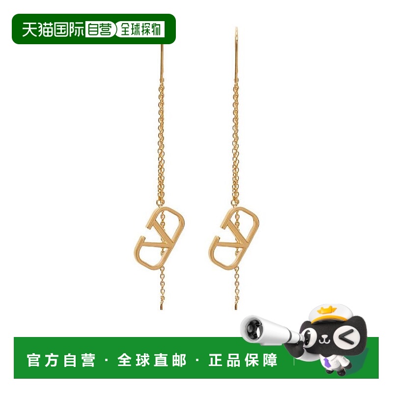 1h可退 VALENTINO 女士耳饰 SW0J0D05METCS4 CO 黄色 V标志吊式耳
