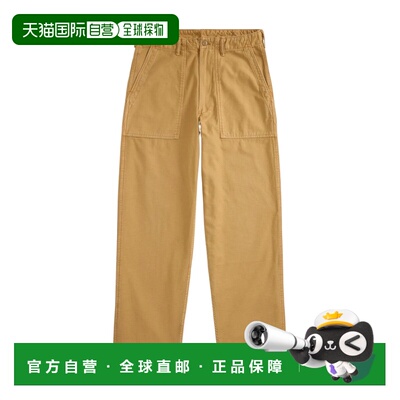 香港直邮POLO RALPH LAUREN 男士休闲裤 710B2458【付后1h可退】