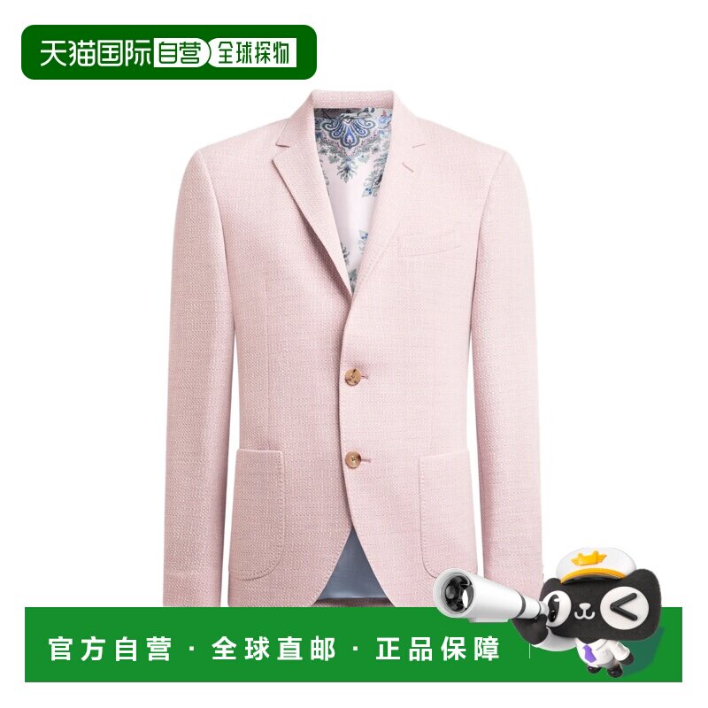 ETRO 男士西服 MRCB000599JUB09F0372 SS2026 粉【付后1h可退】