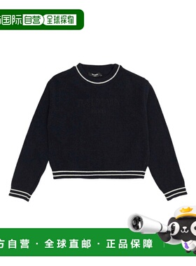 BALMAIN 男童针织衫 BX9A50Z3294621AV AW2025 蓝色