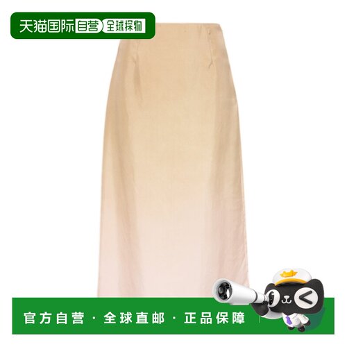 1h可退 prada 女士 半身裙普拉达包臀裙a字裙