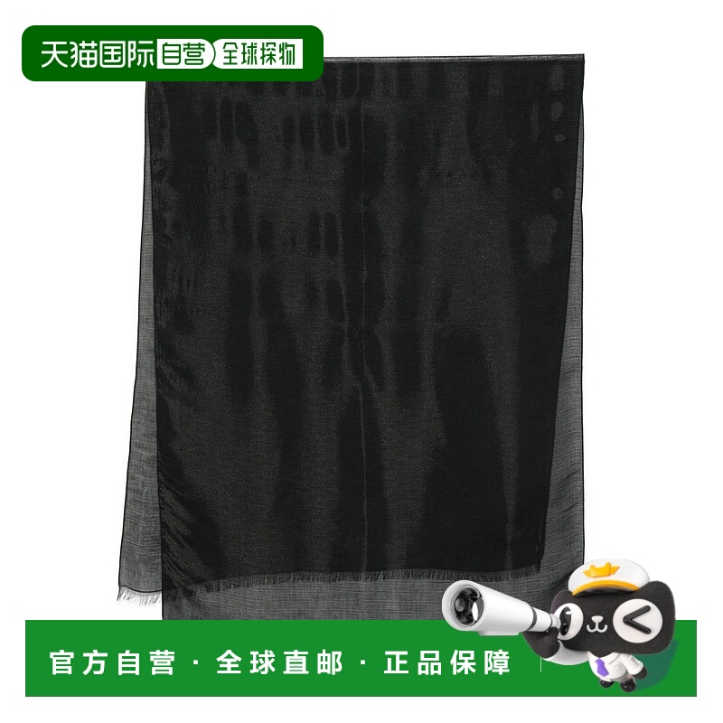 1h可退 潮奢 Emporio Armani 安普里奥 阿玛尼 女士 毛邊圍巾 EW0