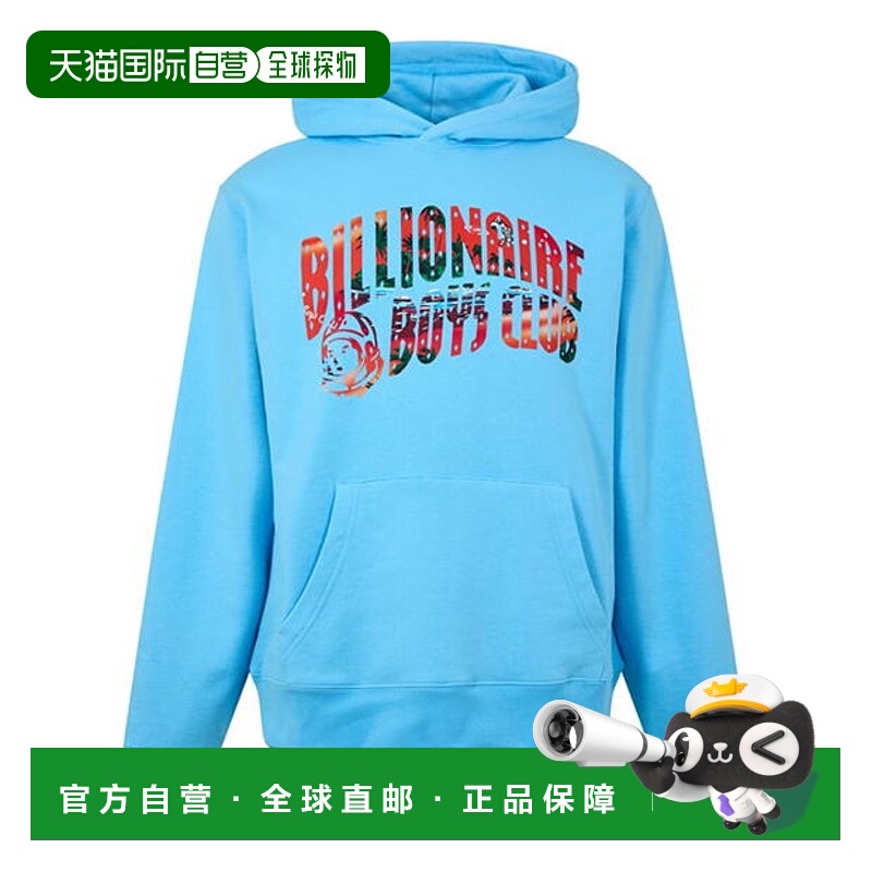 1h可退 潮奢 Billionaire Boys Club 男士 热情徽标连帽衫卫衣