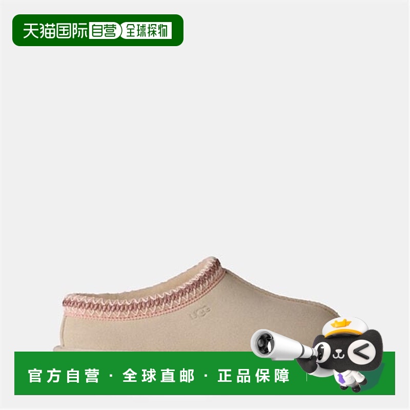 1h可退 潮奢 Ugg 女士 Tasman II 拖鞋  舒适时尚