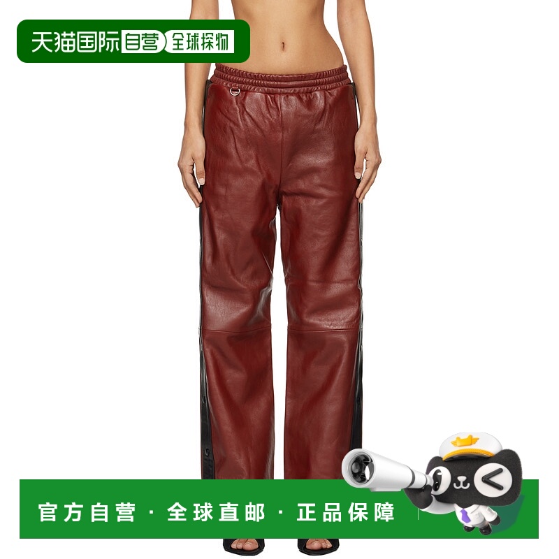 1h可退 潮奢 Doublet 女士 红色 Basketball 皮革长裤 24AW04PT27