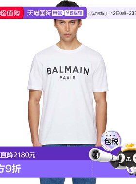1h可退 潮奢 Balmain 巴尔曼 男士 白色 Paris Print T 恤 GH1EG0
