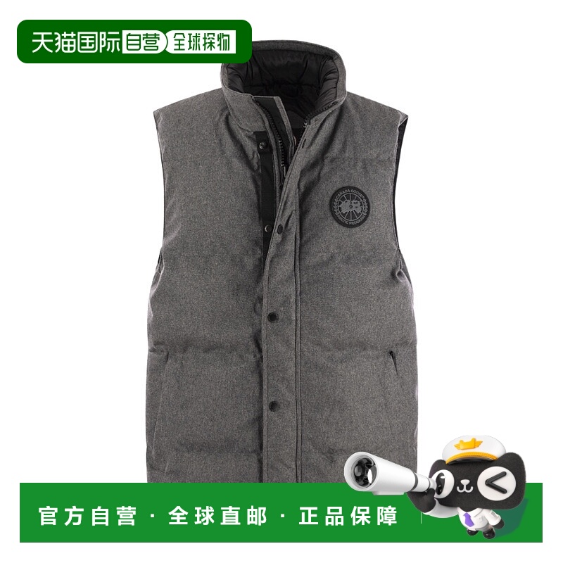 1h可退 canada goose 男士 羽绒服