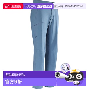 1h可退 Arc'teryx始祖鸟 Gamma男款长裤X000008028软壳防风裤子