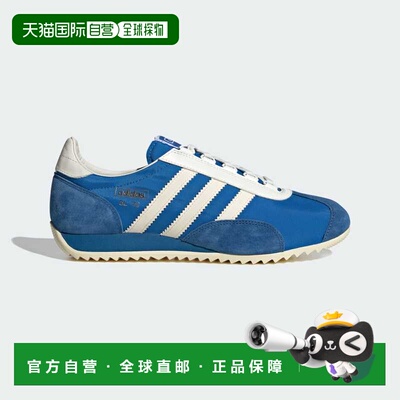SL 72 Pt Shoes