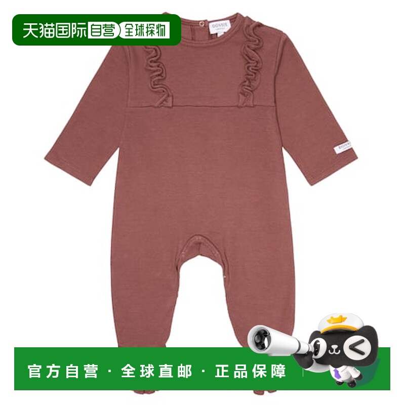 1h可退 潮奢 Donsje 婴儿 Kone 荷叶边棉质连体衣童装